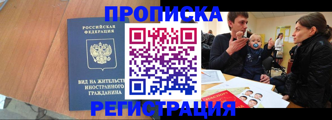 форма 3 в Шахунье
